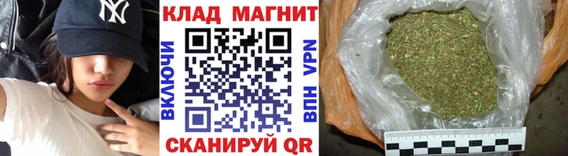 Купить наркоту Суровикино Амфетамин  Кокаин  Мефедрон  Бошки Шишки  ГАШИШ 