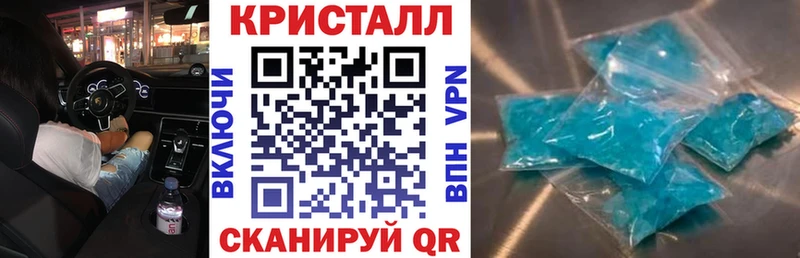 АМФ Premium  Суровикино 
