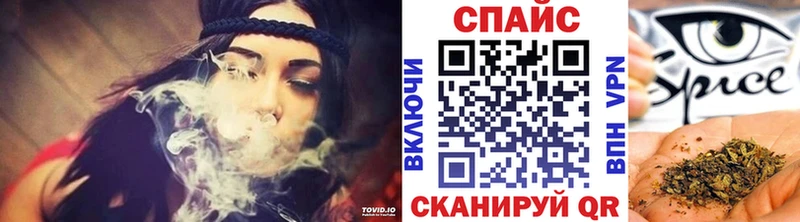 БУТИРАТ BDO  Суровикино 