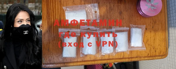 бутик Аркадак