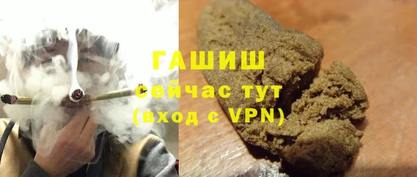 прущий лед Балахна