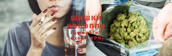 меф VHQ Арсеньев