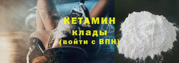 мефедрон мука Баксан