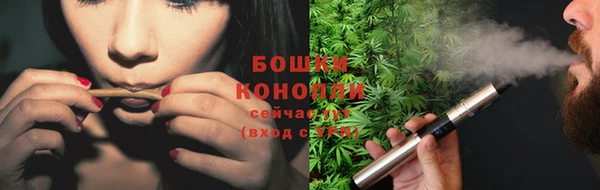 бутик Аркадак