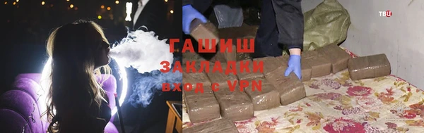 бутик Аркадак