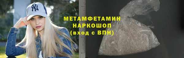 бутик Аркадак
