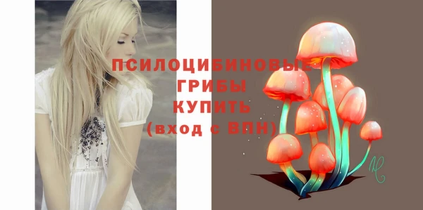 меф VHQ Арсеньев