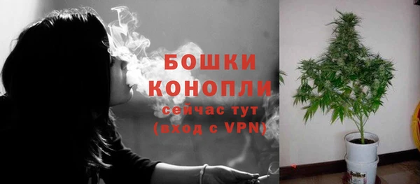 бутик Аркадак