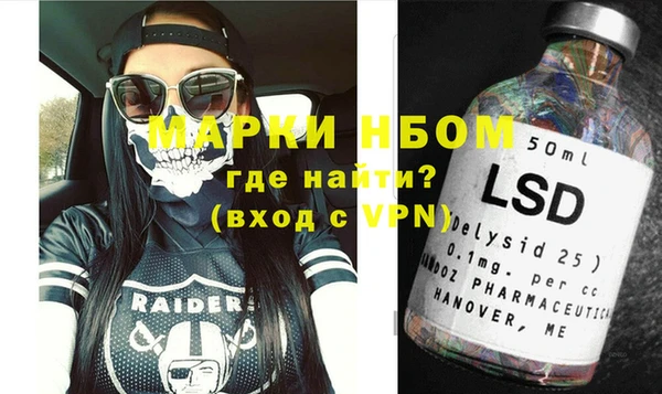 бутик Аркадак