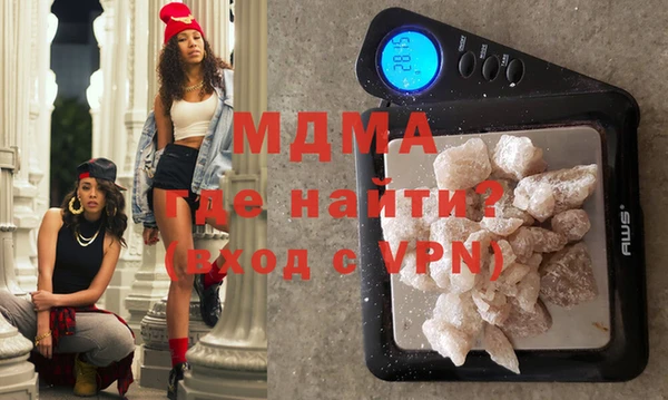 мефедрон мука Баксан