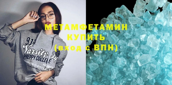 бутик Аркадак