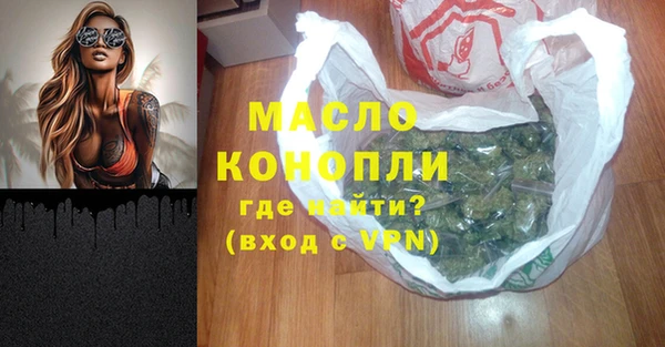 бутик Аркадак