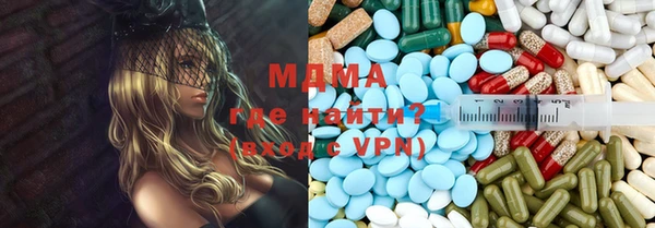 каннабис Армянск