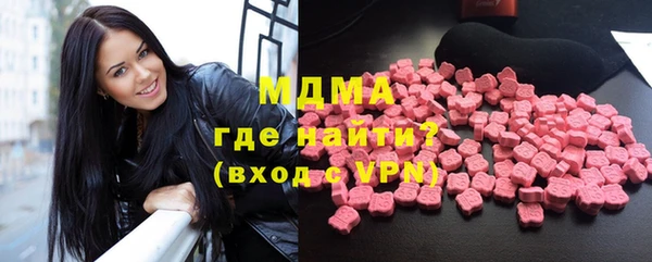 бутик Балабаново