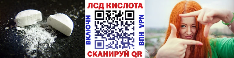 площадка какой сайт  Суровикино  Лсд 25 экстази кислота 