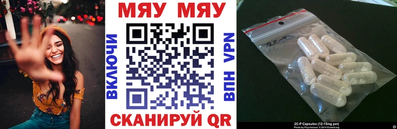 Меф VHQ  hydra рабочий сайт  Суровикино  цена  