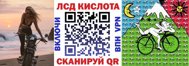 Марки 25I-NBOMe 1,8мг  сайты даркнета состав  Суровикино 