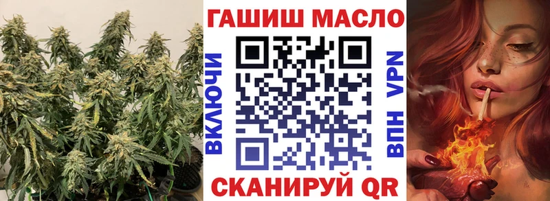 kraken вход  Суровикино  ТГК THC oil 