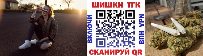 Бошки марихуана Bruce Banner  Суровикино 